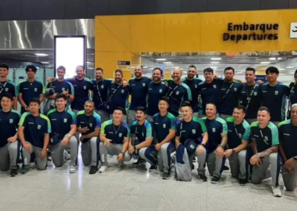 Seleção Brasileira de Beisebol no Chile: Em Busca da Vitória nos Jogos Pan-Americanos