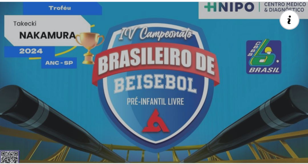 Campeonato Brasileiro Pré-Infantil Livre de Beisebol Agita o Anhanguera Nikkei Clube